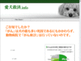 nhrs02.info