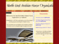 nwahs.co.uk