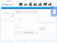 0571r.com