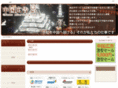 c21findit.com