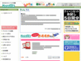 genkikai.co.jp