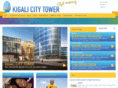 kigalicitytower.com
