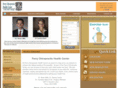 perrychiropractichealthcenter.com