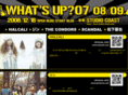 whats-up07.com