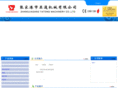 yatong-jx.com
