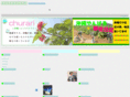 churari.com