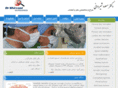 dr-shirvani.com