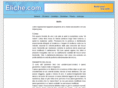 eliche.com