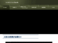 iac-corp.net
