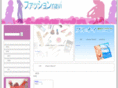 kirakira-lavie.net