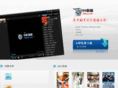 99luo.com