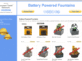 batterypoweredfountains.com