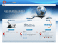 huasunvoip.com