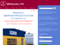 mksworks.com
