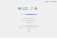 sanya.net