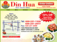 dinhua.com