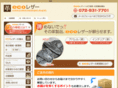 eco-leather.net