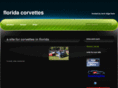 flacorvette.com