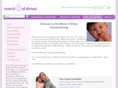 marchofdimesgift.org