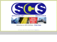 scsutilities.com