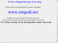 shoppinginisrael.com