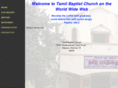 tamilbaptist.org