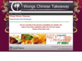 wongstakeaway.com