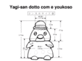 yagi-san.com