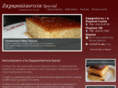 zagaris.com