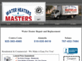 911hotwater.com