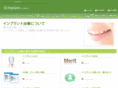 arab-mail.net