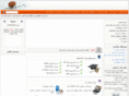 asanpay.com
