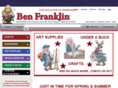 benfranklinstores.com