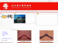 bjqyyijia.com