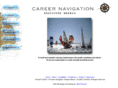 career-nav.com
