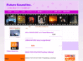 f-sound.com