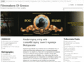fogfilms.org