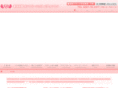 n-paddington.com