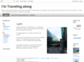 travellingalong.com