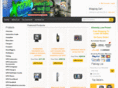 xtremenavigation.com