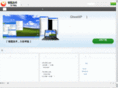 yinhu.org