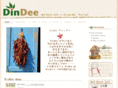 dindeecafe.com
