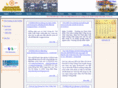 llcschpg.com