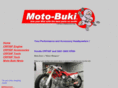 moto-buki.com