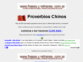 proverbios-chinos.com.ar
