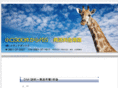 wedding-hana.com