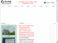 cn-creator.com