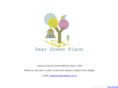 dear-green-place.com