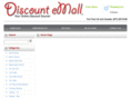 discount-e-mall.com