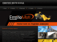 emiliomoti.com